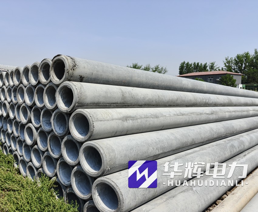 嘉荫12米水泥电线杆