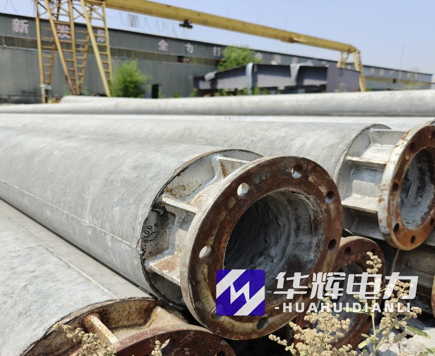 嘉荫18米水泥电线杆