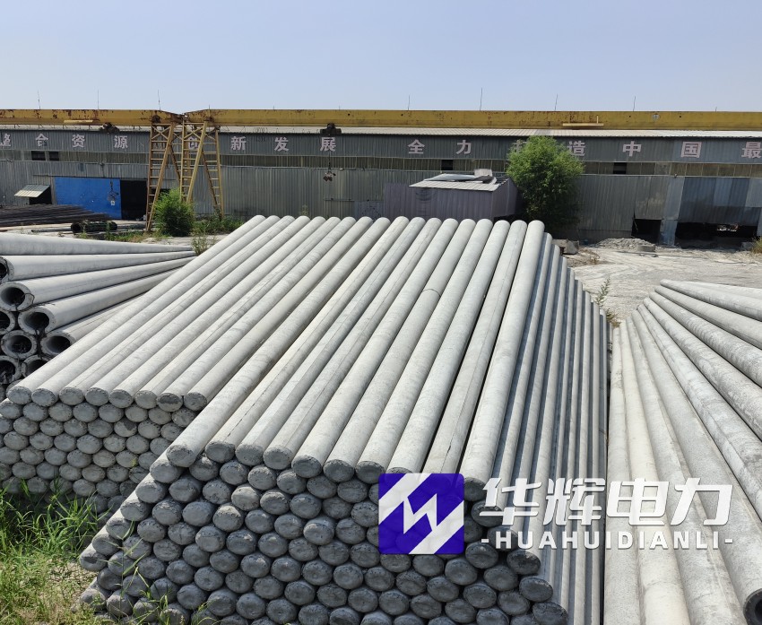 嘉荫15米水泥电线杆